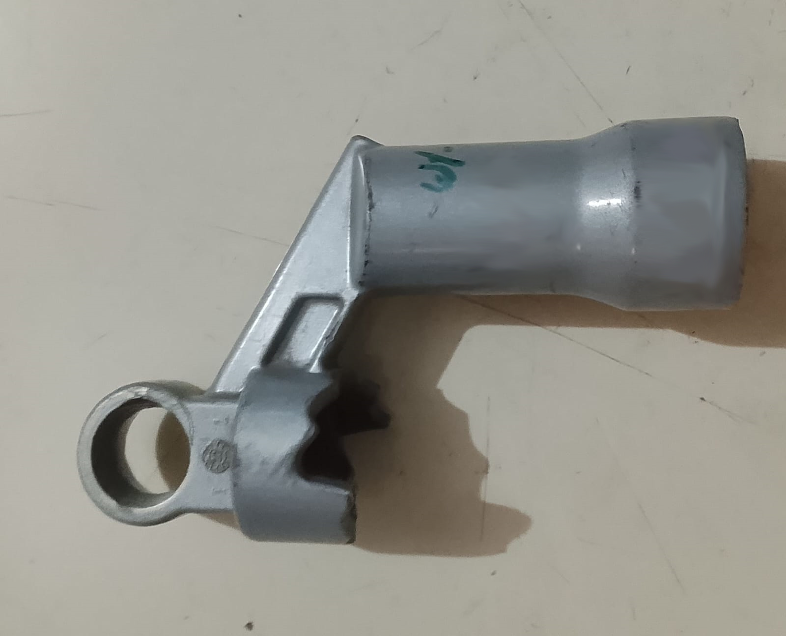 Canister